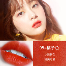 卡姿蘭口紅自然色