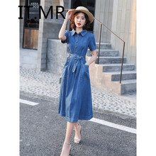 IT.MR 純色 口袋，綁帶，多口袋 連衣裙