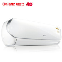 格蘭仕空調(diào)