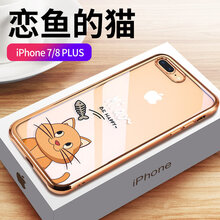 iphone金框