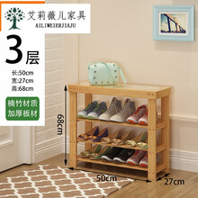 簡(jiǎn)約實(shí)木衣柜，打造居家好幫手