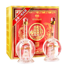 茅臺(tái)52一帆風(fēng)順