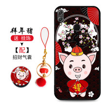 硅膠蘋果手機(jī)殼，打造個性女神