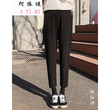 修身毛呢闊腿褲，打造時尚小仙女