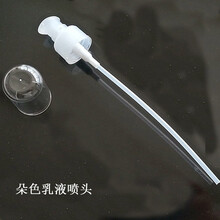 肌膚能量