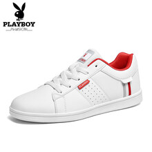 PLAYBOY男士白/紅 37