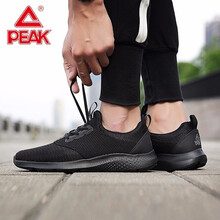 匹克（PEAK）跑步鞋10641 黑色/深灰 