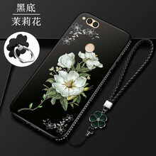 尺寸,尺寸,榮耀,榮耀,怎么樣