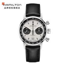 hamilton,hamilton,����,�ֱ�,�ֱ�,���а�,���׶���,��ʿ,ţƤ,��ʿ,���׶���,ţƤ,�Ƽ�