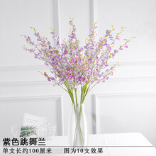 生態(tài)花瓶，營造浪漫田園風