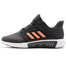 阿迪達(dá)斯（Adidas）跑步鞋夏季新款碳黑CM7400  36，38.5，37，38，39，36.5