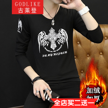 古萊登（GODLIKE） 長袖 男士T恤 天使加絨(黑色) 