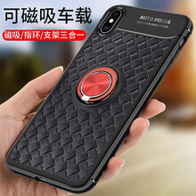 硅膠蘋果寶，保護(hù)你的愛機(jī)！
