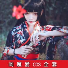 赫搏（HEBO DESIGN）  綁帶 連衣裙