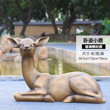 精致歐式擺件，裝點(diǎn)你的生活