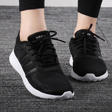 阿迪達斯（Adidas）跑步鞋F(xiàn)34664 