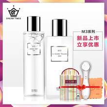 dreamtimes,dreamtimes,排名,組合,組合,排行榜,推薦