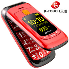 天語（K-TOUCH） V6 手機(jī) 紅色系，紅色
