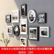 亮麗馨,亮麗馨,照片,排名,排行榜,相框,照片,相框,推薦