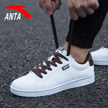 安踏（ANTA）跑步鞋8041白棕 44，39，40.5，40，41，42.5，42，43，44.5