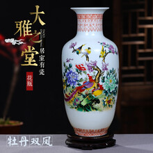 景德鎮(zhèn)藝術(shù)陶瓷