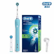 braun,braun,����,����,��ת,��ˢ,���а�,��ת,����,����,�綯,����,�綯,��ˢ,�Ƽ�