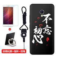 魅族系統(tǒng)