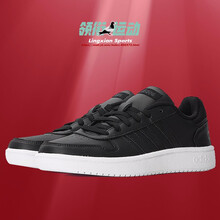 阿迪達斯（adidas）板鞋B42095 