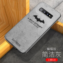 三星超薄手機型號