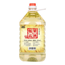 五斤裝茅臺