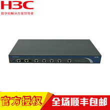 er5200G2