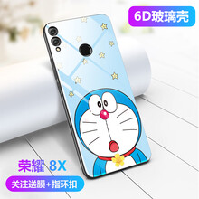 精美真皮保護(hù)套，讓你愛不釋手