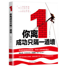 書評