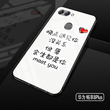心克星，蘋(píng)果保護(hù)套來(lái)助力