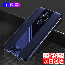 個性蘋果7保護(hù)套，讓你愛上生活
