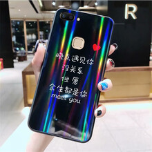 領(lǐng)妙 vivo x20plus 手機(jī)殼/保護(hù)套