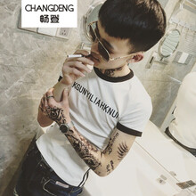 暢登（CHANGDENG） 短袖 男士T恤 YAK白色 