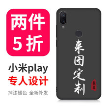 小米5s圖