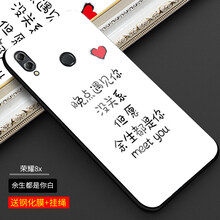 告別裸奔，硅膠保護(hù)殼