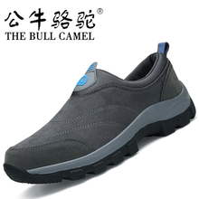 蓋世駝（GAISHITUO）男士GP1652灰色 43