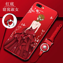 族森（Zsen） oppoa5/M/PBAM00 手機(jī)殼/保護(hù)套