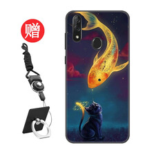 DY 中興bladev10 手機殼/保護套