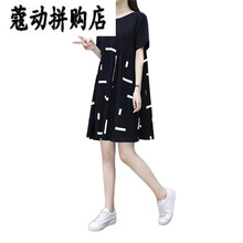 復(fù)古連衣裙，打造優(yōu)雅美girl范