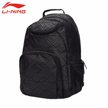休閑,怎么樣,休閑,李寧,李寧,旅行,旅行,背包,背包