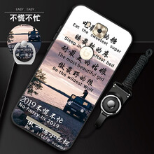保護(hù),手機(jī),保護(hù),金立,金立,手機(jī),怎么樣