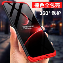 GKK 榮耀10青春版 手機殼/保護套