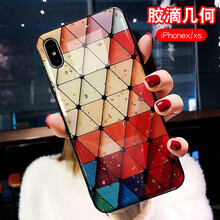 訊亦（XUNYI） iPhoneX 手機(jī)殼/保護(hù)套