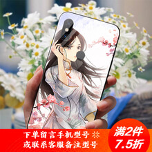 5c卡通手機(jī)殼