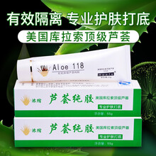 護(hù)膚,護(hù)膚,排名,紅妃,紅妃,排行榜,推薦