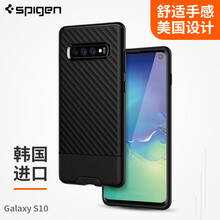 韓國(guó)進(jìn)口手機(jī)三星
